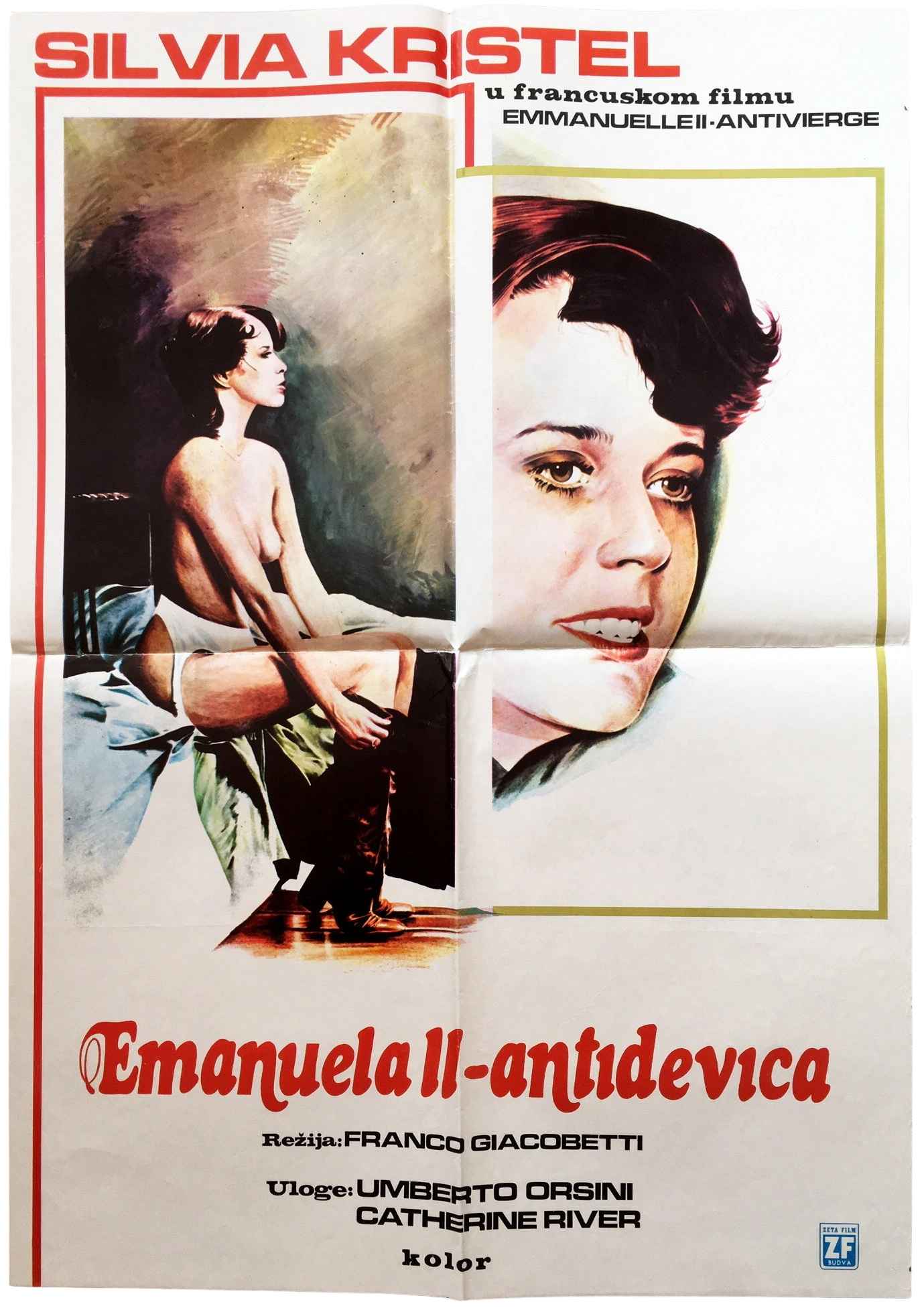 EMMANUELLE II. Yugoslavian Movie Poster