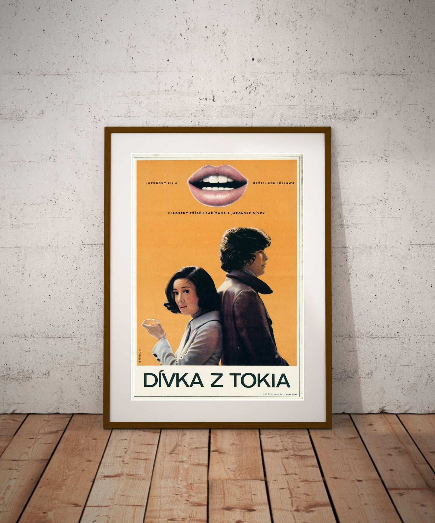 To Love Again 愛ふたたび Czech Movie Poster