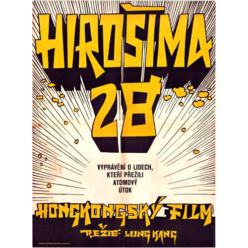 HIROSHIMA 28 (Large) Czech Poster by Kaja Saudek