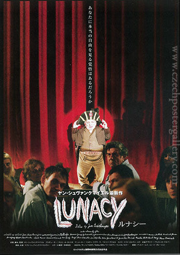 シュヴァンクマイエルのLUNACY日本ちらし