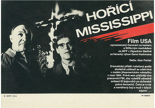 ミシシッピ・バーニング