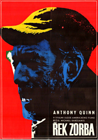 ゾルバ・ザ・ギリシャ チェコ映画ポスター(大)