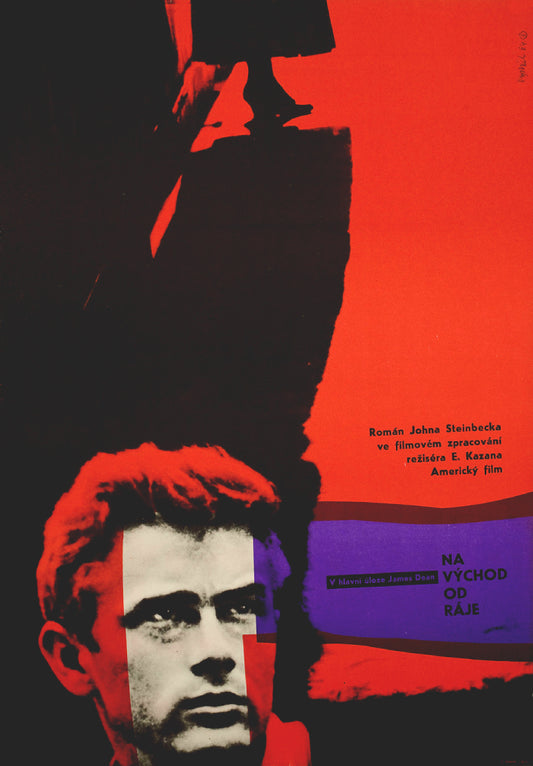 Artistic poster with stylized portrait and abstract design elements on a red and black background.