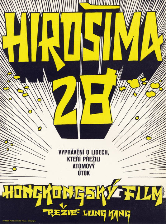 Vintage movie poster for 'Hirosima 28' with bold yellow text on a black background