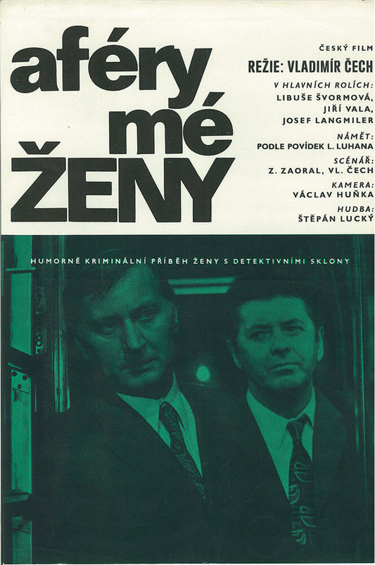 My Wife's Affairs (Aféry mé ženy) Czech Poster