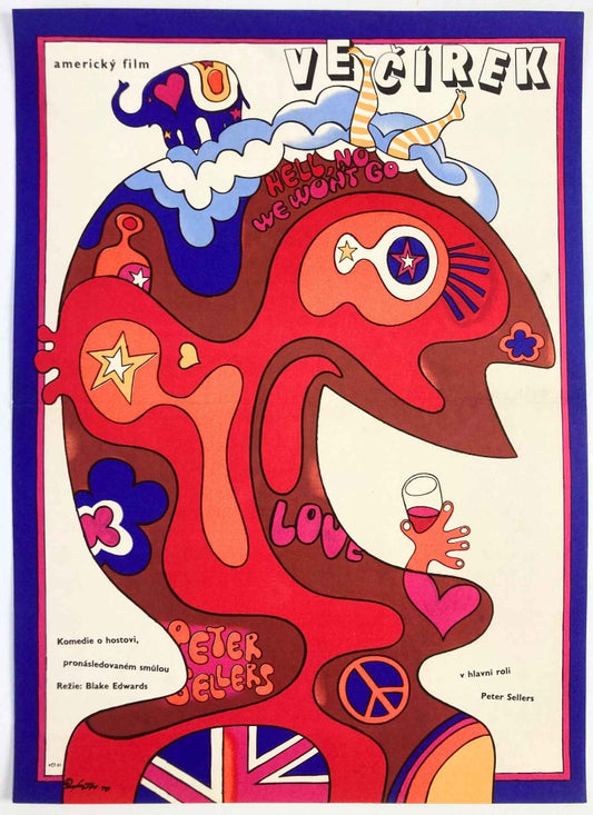 THE PARTY - Czech Movie Poster