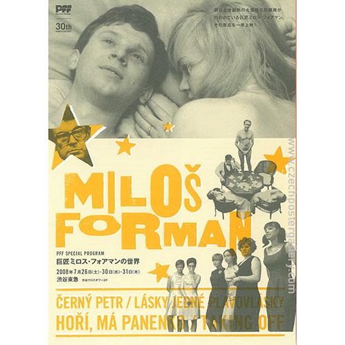 4X MILOS FORMAN - Czech Film Poster Gallery