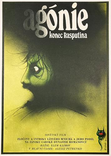 Art image of of Grigari Rasputin - Czech Film Poster Gallery