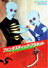 Load image into Gallery viewer, The Fantastic Planet | La Planète Sauvage | Japanese Chirashi

