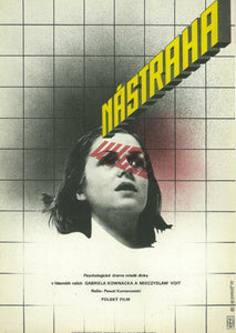 CHARADE (Nastraha) Large Czech Poster for Polish Film