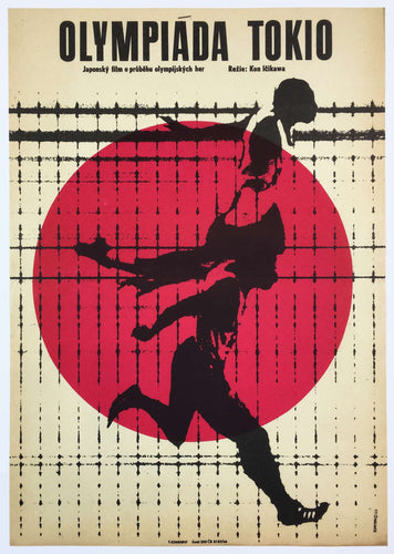 Tokyo Olympiad (東京オリンピック, Tōkyō Orinpikku - Czech Poster Gallery