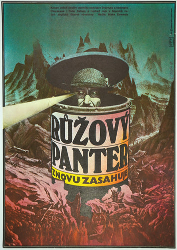 The Pink Panther Strikes Again Czech Movie Poster - Czech Poster gallery