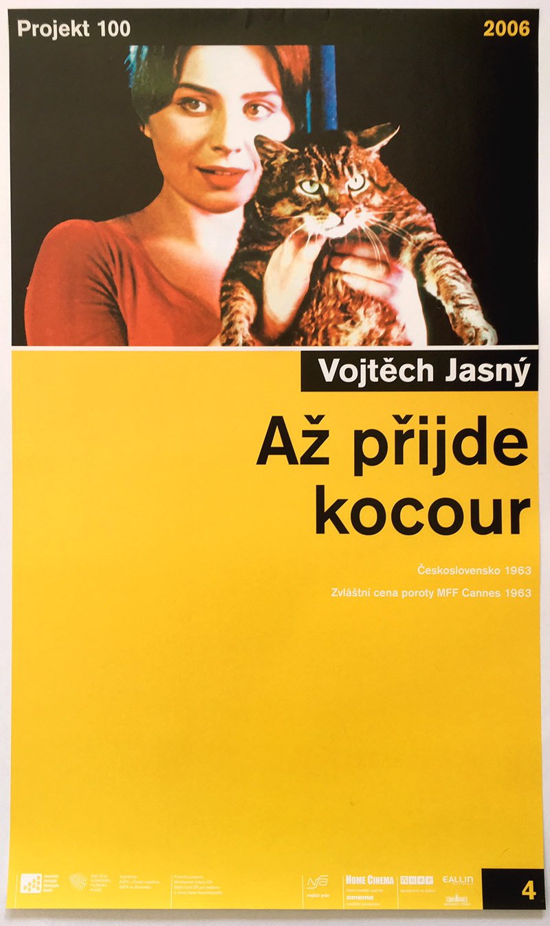 WHEN THE CAT COMES (Az prijde kocour) 2006 Czech Poster